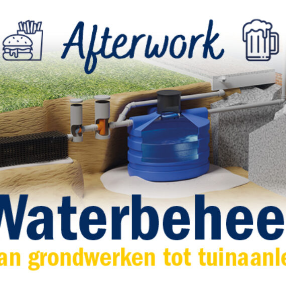 Afterwork Waterbeheer